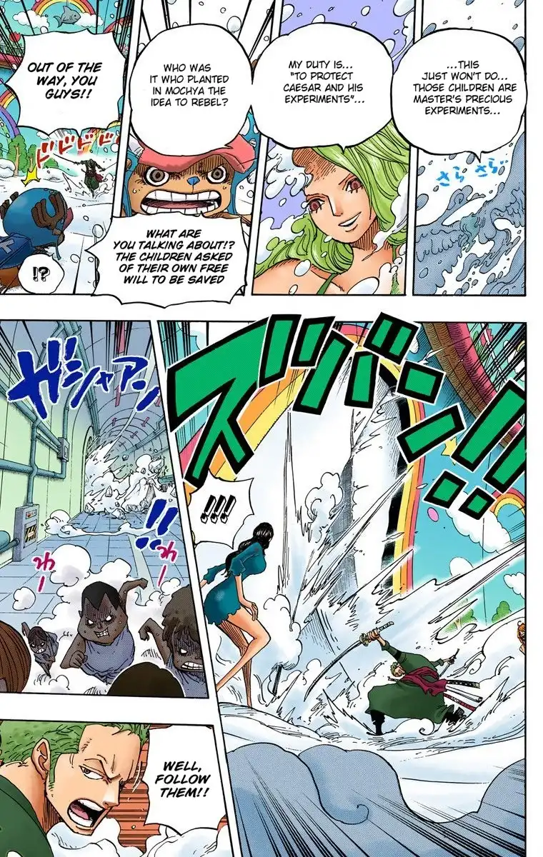 One Piece - Digital Colored Comics Chapter 686 14